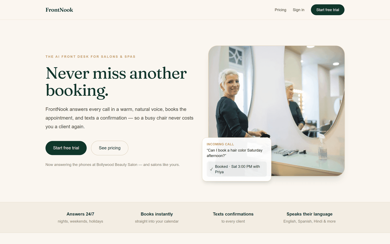 The FrontNook website as it appeared on 2026-08-11